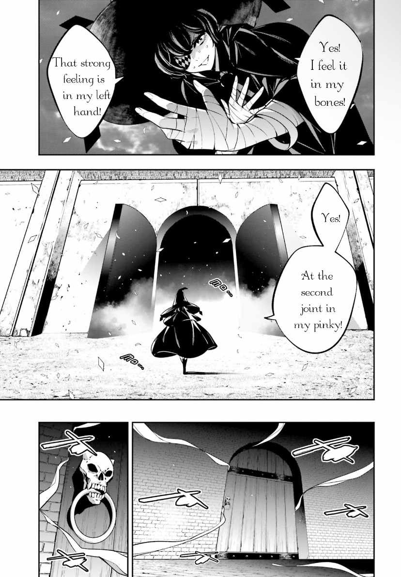 Majo Taisen: 32-nin no Isai no Majo wa Koroshiau [ALL CHAPTERS] Chapter 44 5